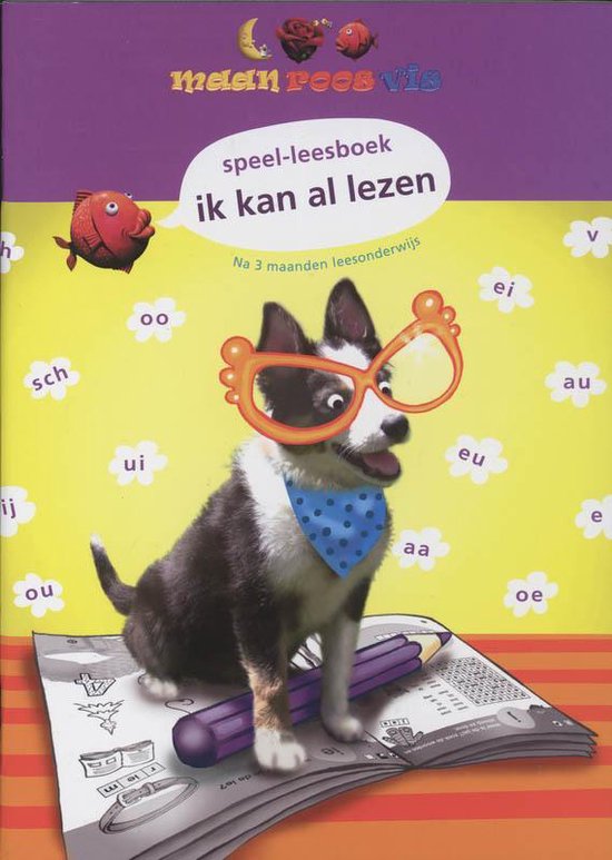 Maan roos vis ik kan al lezen