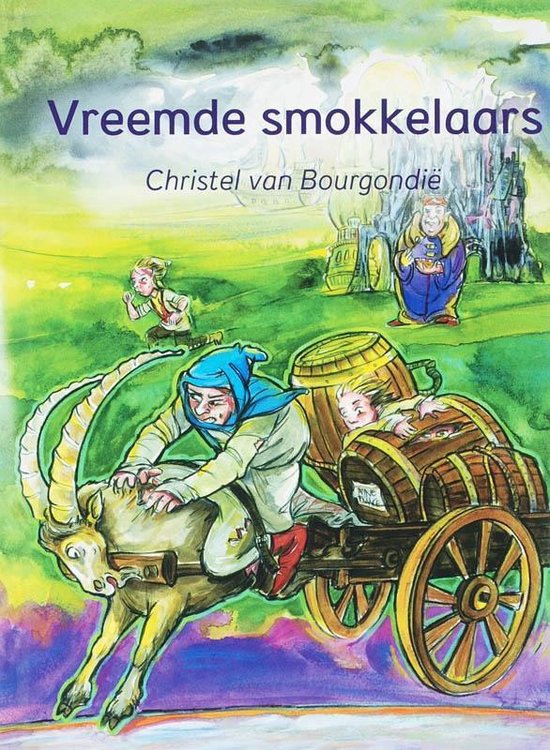 Zoeklicht Dyslexie - Smokkelaars