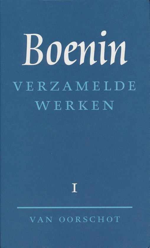 De Russische bibliotheek - Verzamelde werken 1