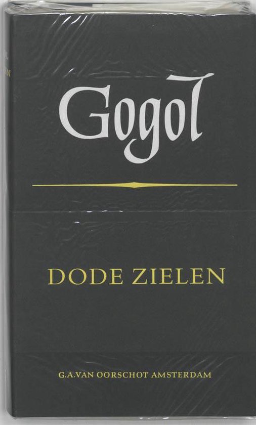 Verzamelde werken / 3 Dode zielen