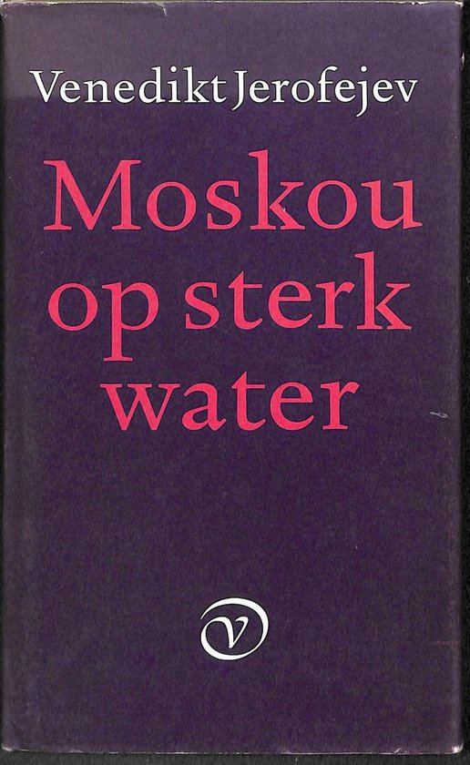 Moskou op sterk water