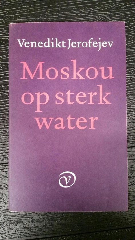 Moskou op sterk water