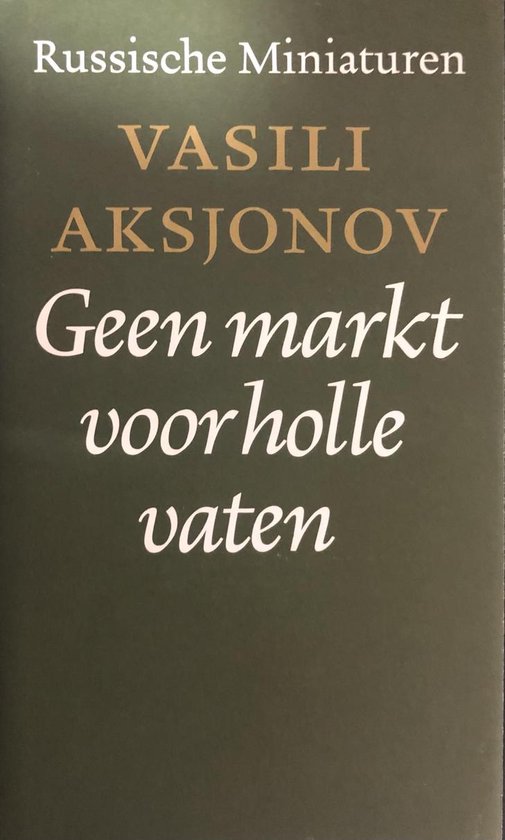 Geen markt voor holle vaten