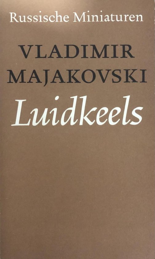 Luidkeels