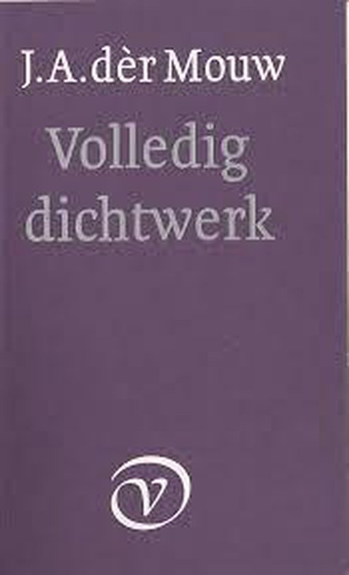 Volledig dichtwerk