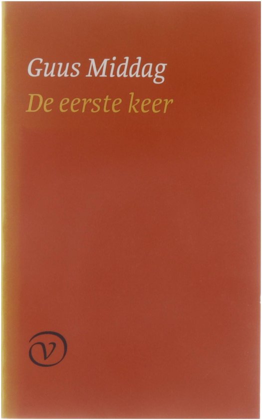 De eerste keer