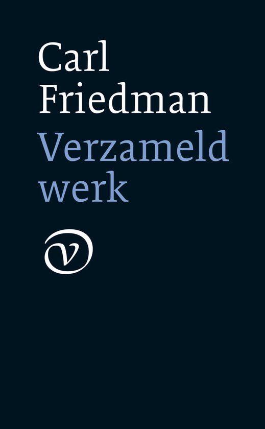 Verzameld werk