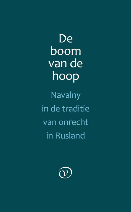 De boom van de hoop