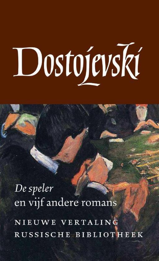 De Russische bibliotheek  -   Verzameld werk   4