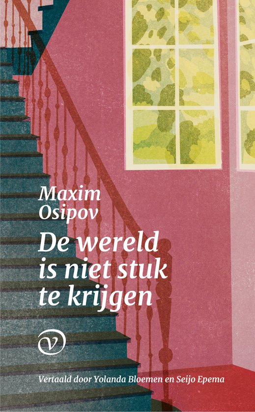 De wereld is niet stuk te krijgen