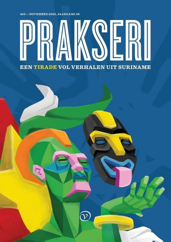 Tirade 490 - Prakseri