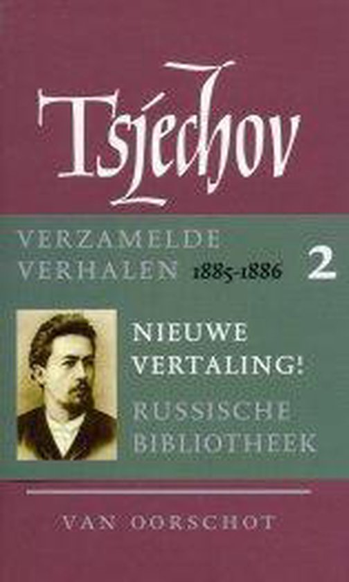 De Russische bibliotheek  -  Verzamelde werken 2 Verhalen 1885-1886