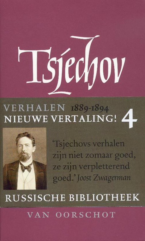 De Russische bibliotheek - Verzamelde werken 4 Verhalen 1889-1894