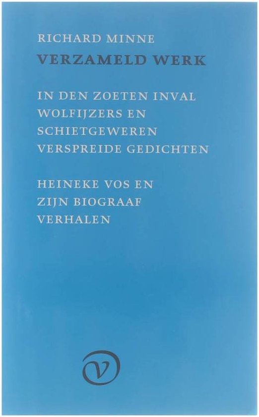 Verzameld werk