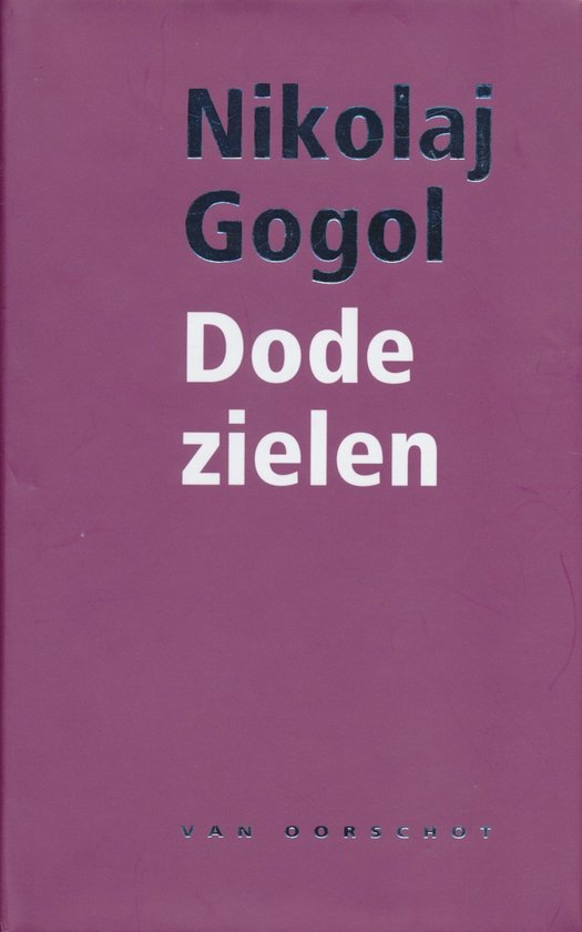 Dode zielen