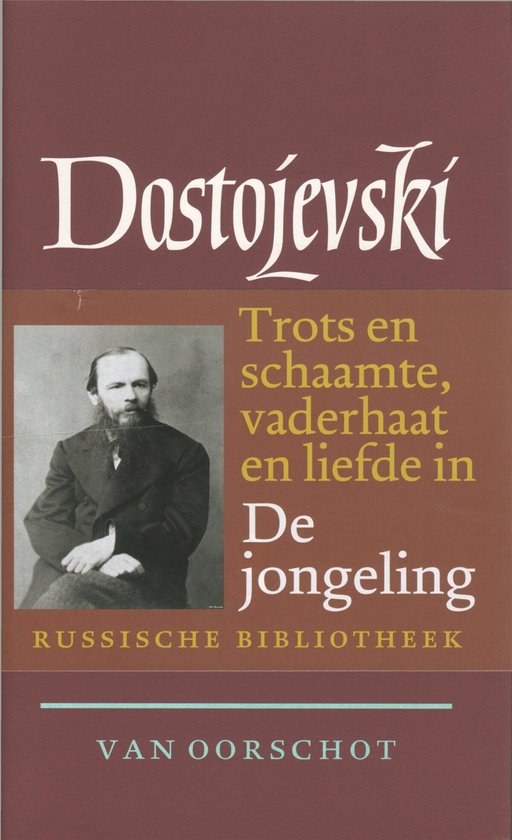 De Russische bibliotheek - De jongeling