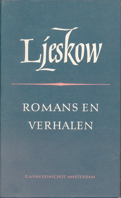 De Russische bibliotheek - Romans en verhalen