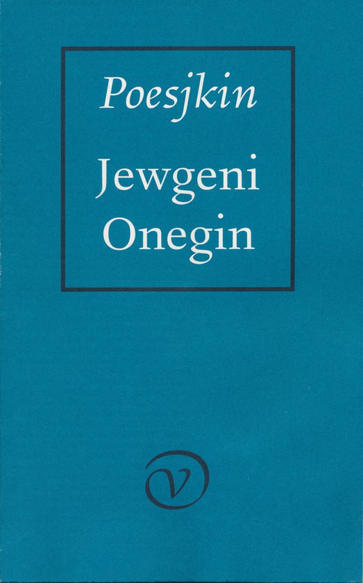 De Russische bibliotheek - Jewgeni Onegin