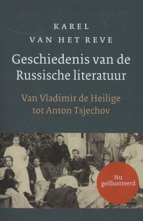 Geschiedenis van de Russische literatuur