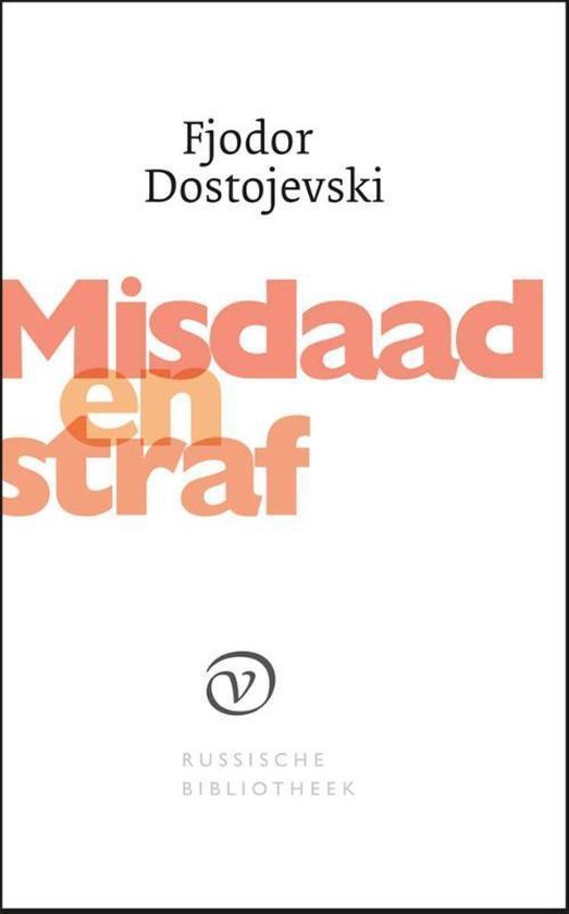 De Russische bibliotheek  -   Misdaad en straf