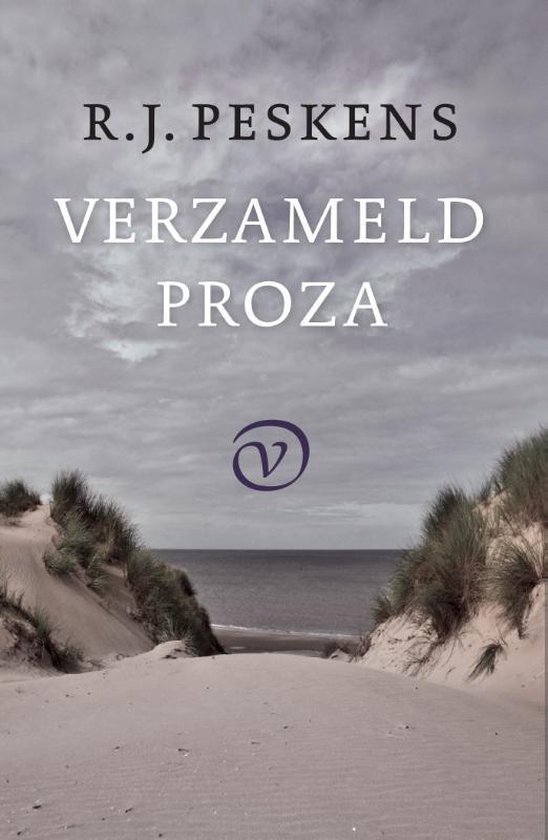 Verzameld proza