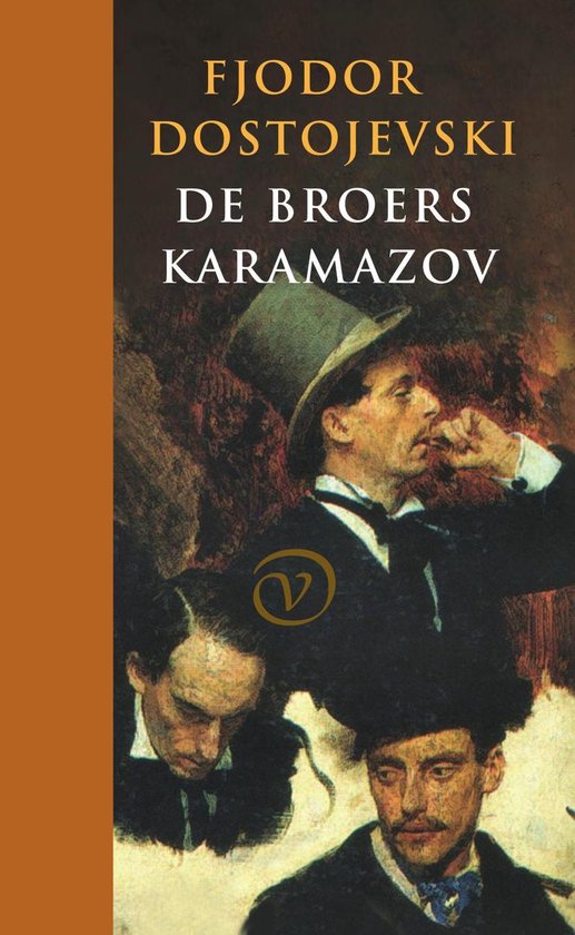 De Russische bibliotheek - De broers Karamazov