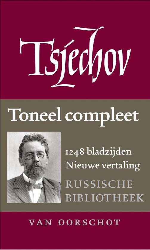 Russische Bibliotheek - Toneel compleet