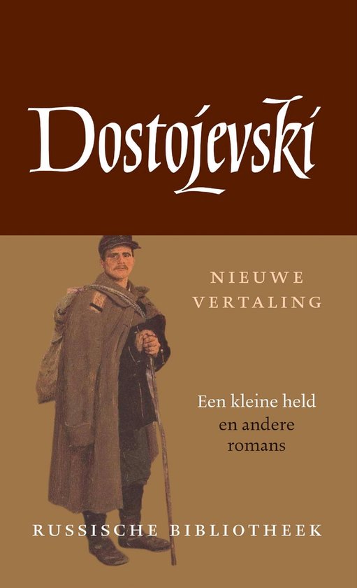 Russische Bibliotheek 2 - Een kleine held en andere romans