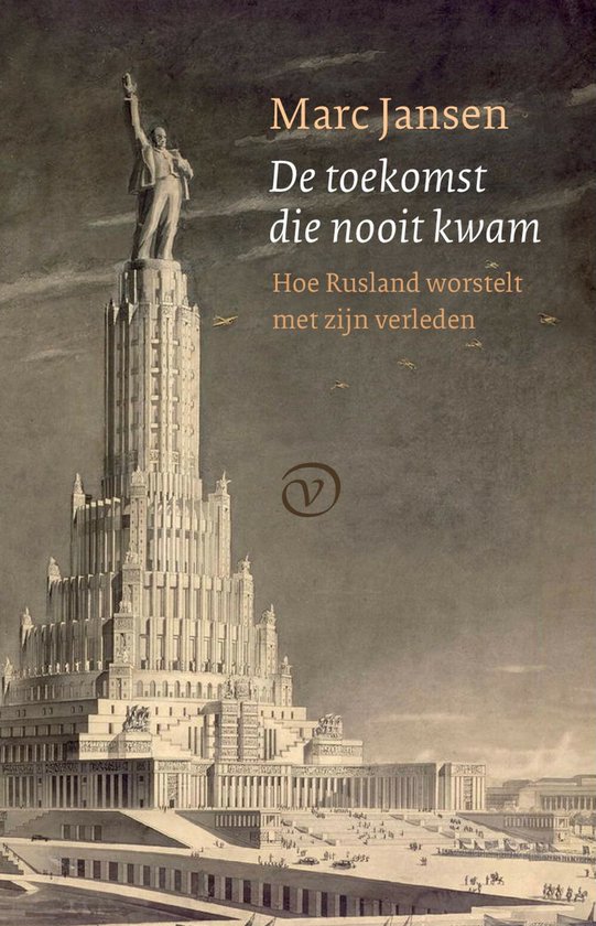 De toekomst die nooit kwam