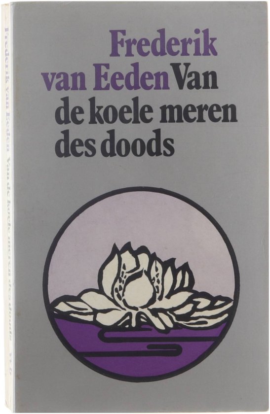 Van de koele meren des doods