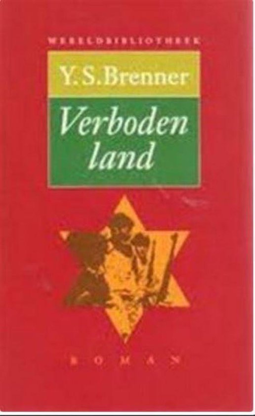 Verboden land