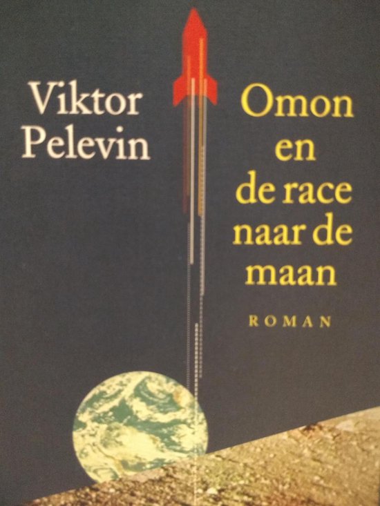 Omon en de race naar de maan