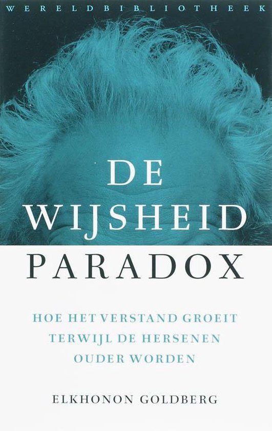 De Wijsheidparadox