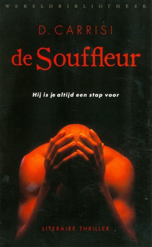 De souffleur