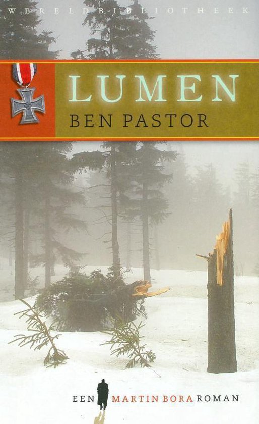 Lumen