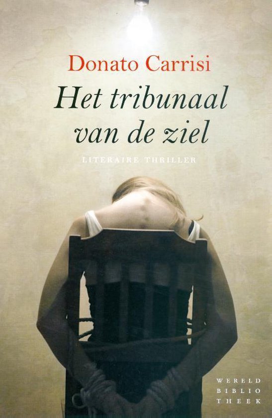 Het tribunaal van de ziel