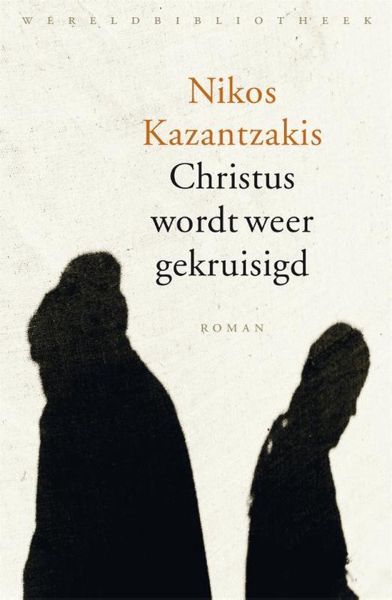 Christus wordt weer gekruisigd