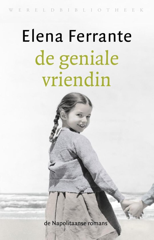 De geniale vriendin 1 - De geniale vriendin