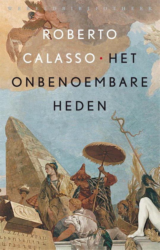 Het onbenoembare heden