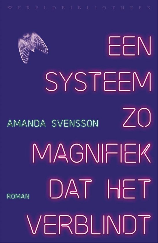 Een systeem zo magnifiek dat het verblindt