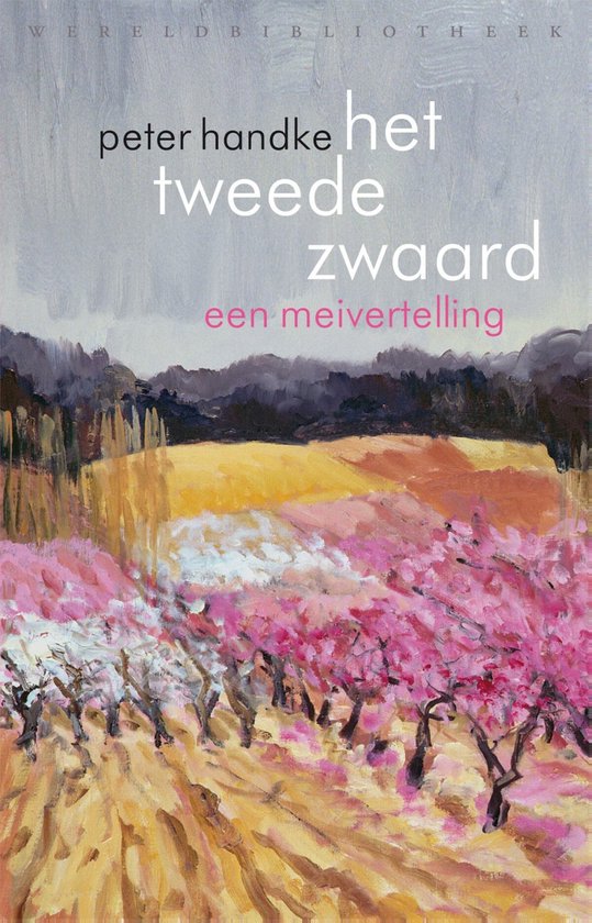 Het tweede zwaard