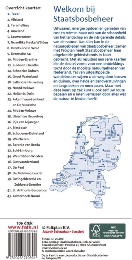 Texel 1 SBB