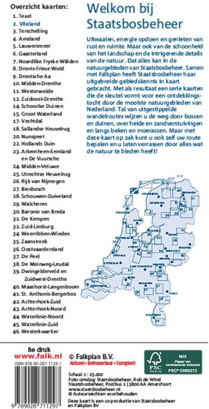 Vlieland 2 SBB