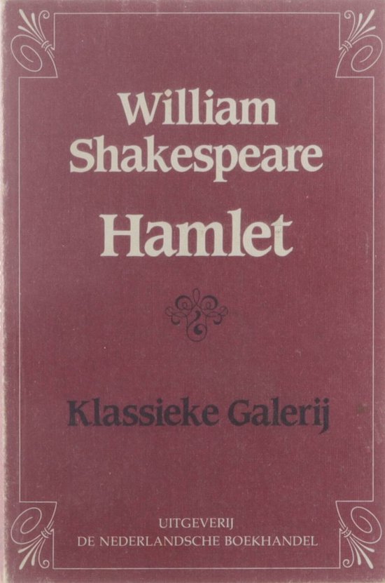 Hamlet