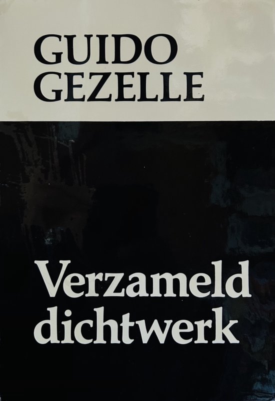 Verzameld dichtwerk 4