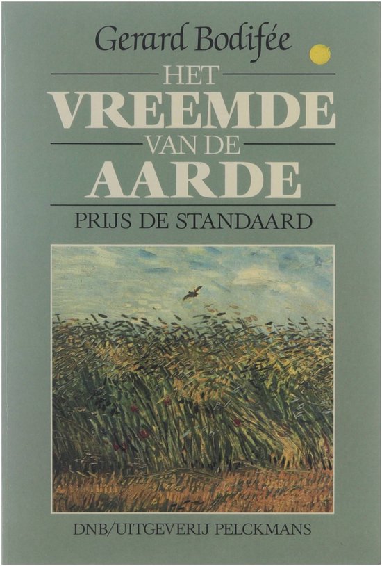 Het vreemde van de aarde