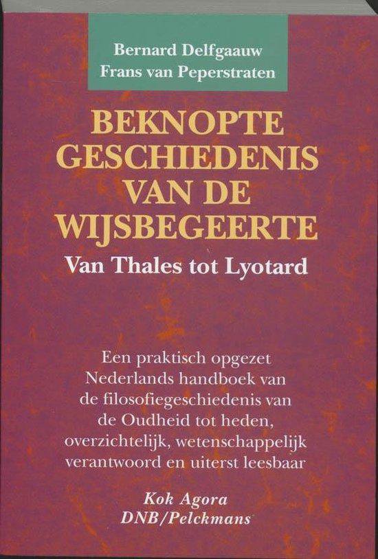 Beknopte geschiedenis van de wijsbegeerte