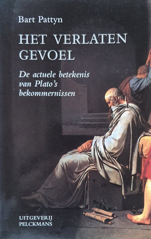 Het verlaten gevoel