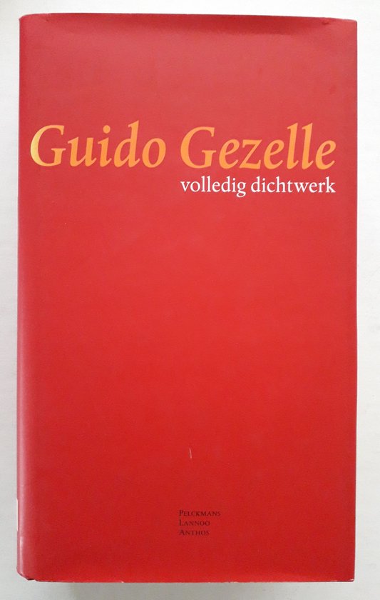 Guido gezelle volledig dichtwerk