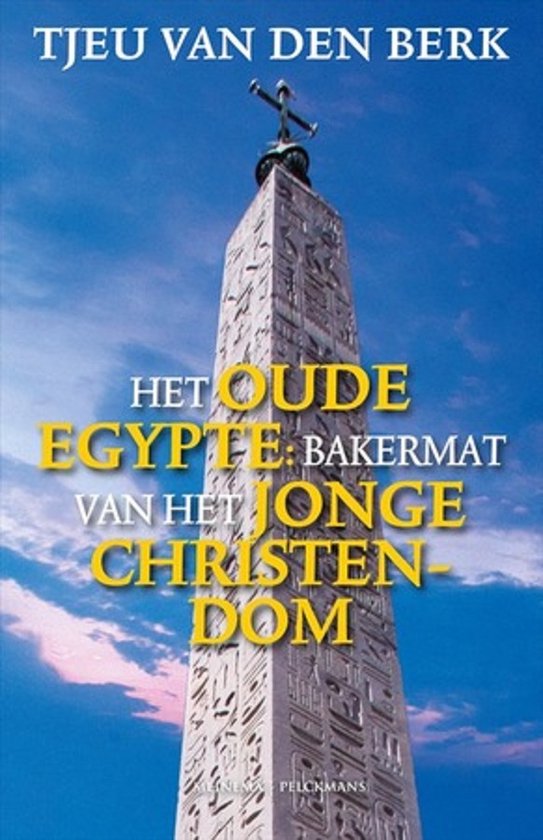 Het oude Egypte